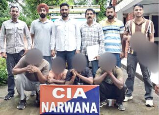 Narwana News