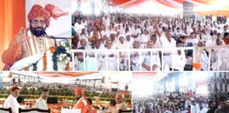 Narwana News