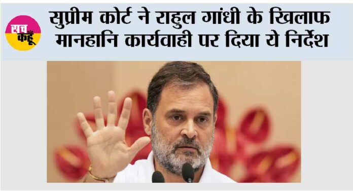 New Delhi
