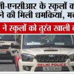 New Delhi