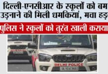 New Delhi