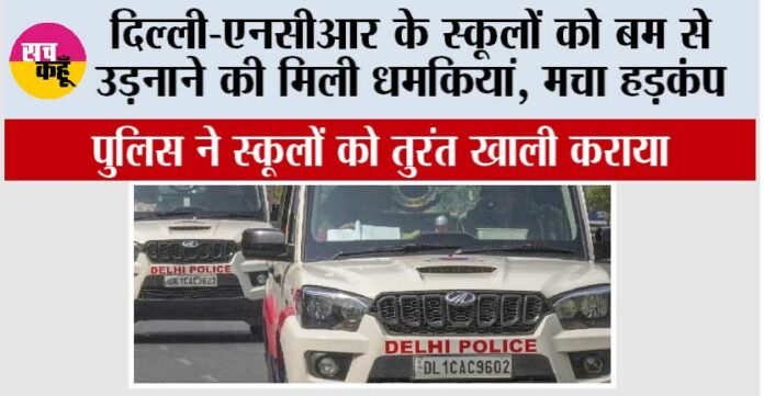 New Delhi
