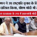 New Delhi