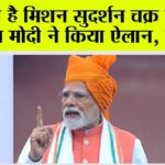 Narendra Modi