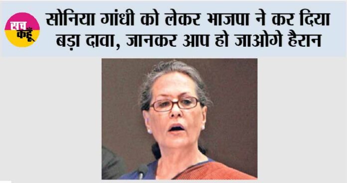 New Delhi
