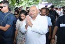Bihar News