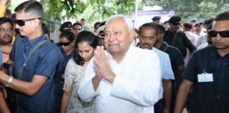 Bihar News