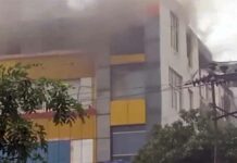 Noida Fire News