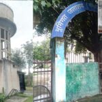 Noida News