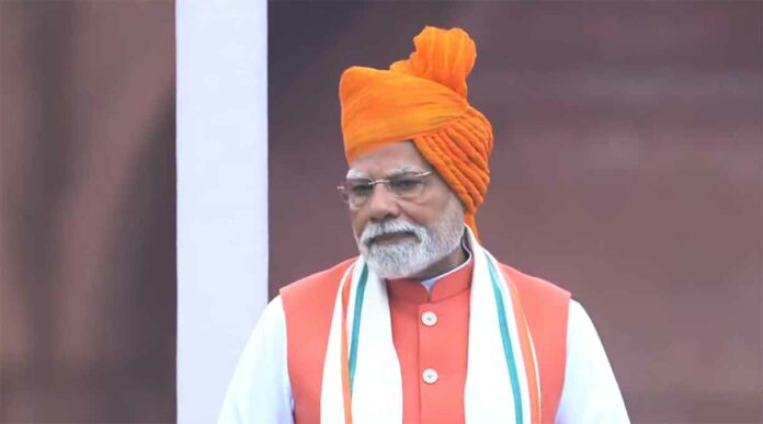 PM Modi Delhi Event
