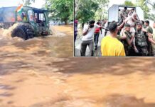 Punjab Floods