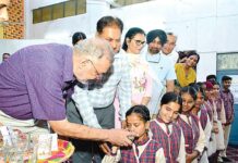 Patiala News