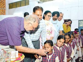 Patiala News