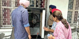 Patiala News