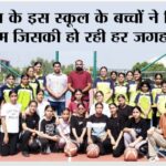 Pehowa News