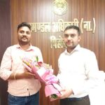 Pehowa News
