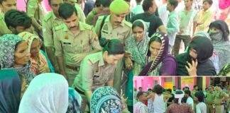 Kairana News