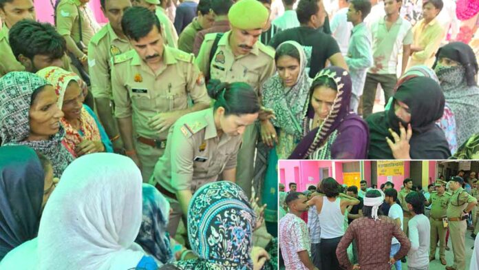 Kairana News