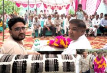 Pehowa News