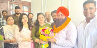 Pehowa News