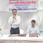 Postal Fairs News