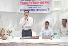 Postal Fairs News