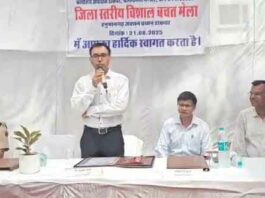 Postal Fairs News