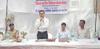 Postal Fairs News