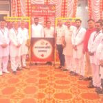 Pratap Nagar News
