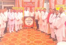 Pratap Nagar News