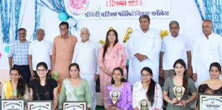 Hanumangarh News