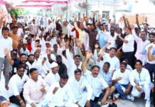 Hanumangarh News