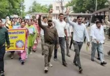 Hanumangarh News
