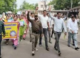 Hanumangarh News