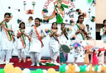 Ramraj News