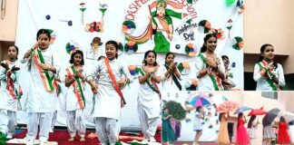 Ramraj News