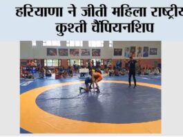 Ranchi