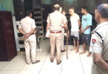 Ratia News