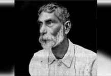 Prafulla Chandra Ray