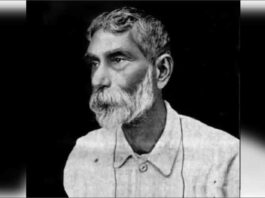 Prafulla Chandra Ray