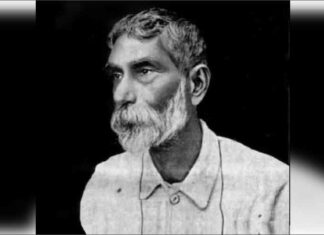 Prafulla Chandra Ray