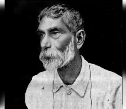 Prafulla Chandra Ray