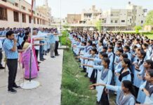 Hanumangarh News