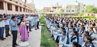 Hanumangarh News