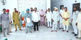 Hanumangarh News