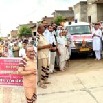 Sahjipura News