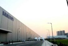 Samsung Manufacturing News