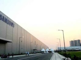 Samsung Manufacturing News