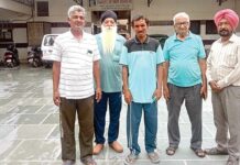 Sangrur News