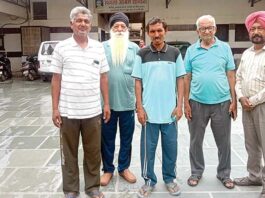 Sangrur News
